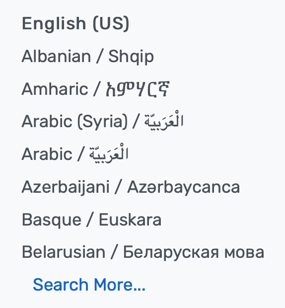 Open source, secure, multi-language, and Google Apps ready—adaptable for any school’s needs.